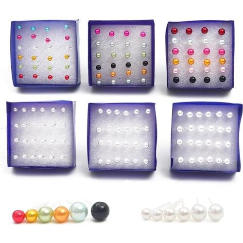12pairs/set White Simulated Pearl Stud Earrings Set For Women Jewelry Piercing Ball Plastic Earrings kit Bijouteria brincos