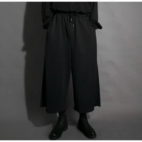 Dark wind personality fashion trendy brand loose wide-leg flared culottes casual loose nine-point pants men