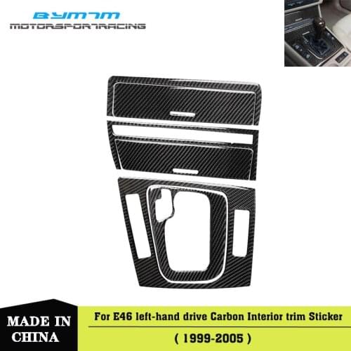 Multifunctional frame Cigarette lighter frame Gear box Real Carbon fiebr Car Interior trim For BMW E-Series E46