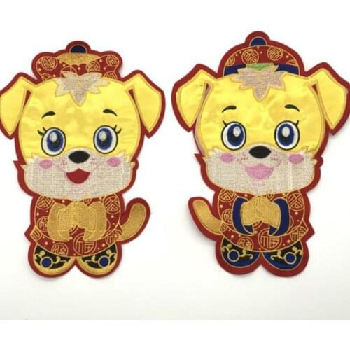 50pcs/Lot Embroidery Patches Letters Clothing Decoration Accessories Animal Couple Dog Diy Iron Heat Transfer Applique