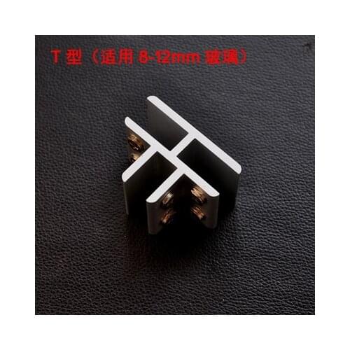 4PCS Aquarium reinforcement Glass reinforcement display cabinet Glass clamp Aluminum alloy h-clamp 10-12mml clamp 20mm