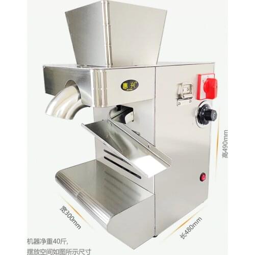 QX-FD216 Household Automatic stainless steel hot and cold pressure peanut sesame flax oil press, High oil Extraction Rate