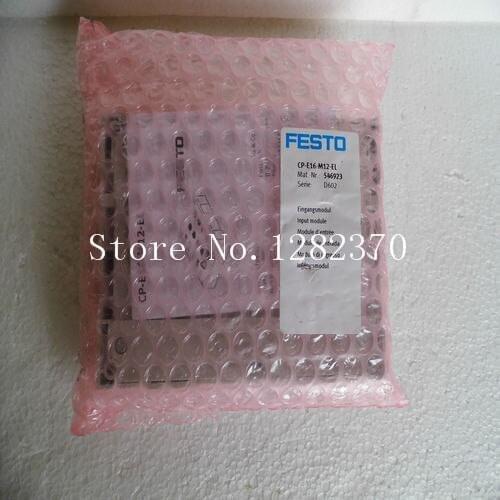 [SA] New original authentic special sales FESTO module CP-E16-M12-EL Stock 546923