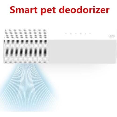 Petkit Pura Air Smart Pet Deodorizer Net Bacteriostasis Professional Harmless Small and Exquisite Remove Odor pet supplies