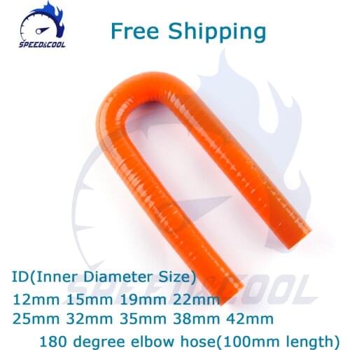 180 Degree Reduce Elbow General Silicone Coolant Intercooler Pipe Tube Hose ID 12mm 15mm 19mm 22mm 25mm 32mm 35mm 38mm 42mm