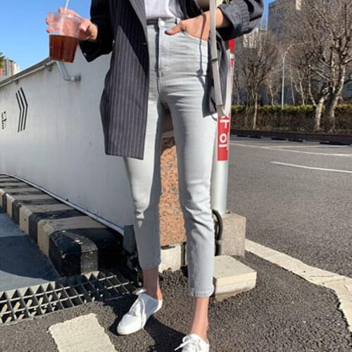 High Waist Hips Tight Jeans Female Sense Europe And The United States 2020 Spring Summer Slim Feet Pants white Nine Pants long