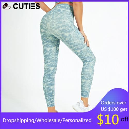 Tie Dye Printed Sport Pants Women Seamless Breathable Quick Dry Tights Yoga Pants Fitness Workout Training Capri Pants Femme