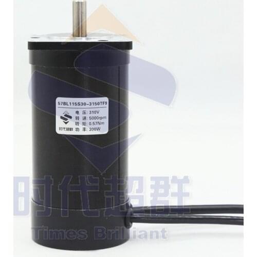 57 brushless dc motor of 300 w power 5000 turn era of brushless dc motor, 220 v power supply