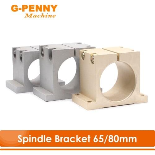 Free shipping Spindle Motor Bracket 65mm 80mm Silver Golden Aluminum Clamping Bracket for CNC Woodworking Spindle High precision