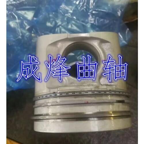 Fit For Kubota F2503 F2803 D662 D722 D1462 V1500 V1200 V1512 Engine repair kit piston ring pin cylinder sleeve liners assy set