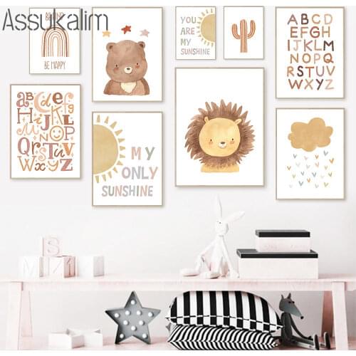 Cactus Art Print Nursery Canvas Painting ABC Poster Sunshine Wall Posters Lion Bear Paintings Boho Wall Pictures Kids Room Decor