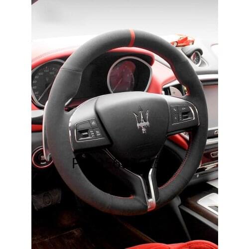 Suitable for Maserati Quattroporte Ghibli Levante hand-stitched leather suede car steering wheel cover