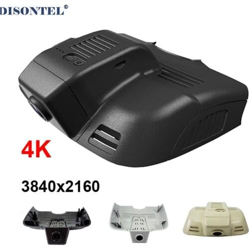 For Mercedes Benz E Class W207 W212 W204 C207 C200 E200 E230 E300 E350 2011-2018 Car Video Recorder Wifi DVR DashCam