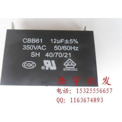 Gasoline generator accessories EF2600 166F 12UF MZ175 capacitor