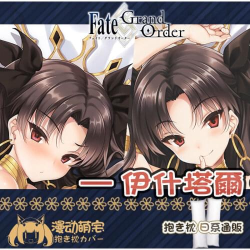 Anime Ishtar Fate/Grand Order Sexy Girl Dakimakura Hugging Body Pillow Case Otaku Pillow Cushion Cover Decorative Xmas Gifts