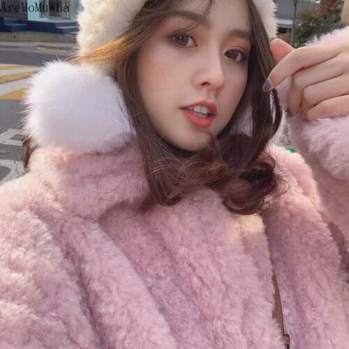 AreMoMuWha Pink Fur Coats