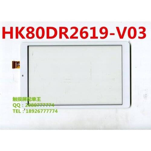White 8inch HK80DR2619-V03 QX20151121 capacitive touch screen panel digitizer glass sensor replacement for tablet pc