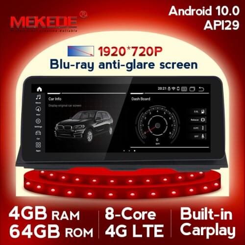 Double 11 Special!12.3" android 10.0 car dvd player for BMW 5 Series F10 F11 520i (2011-2016) CIC/NBT DSP carplay 1920X720HD