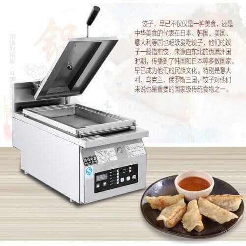 Single pan Factory price home fried dumpling maker/commercial fried dumpling maker