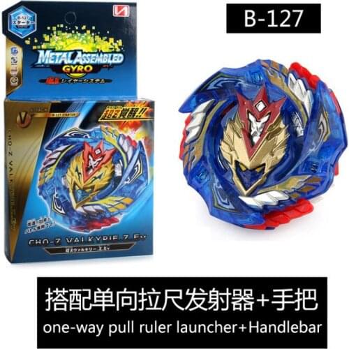 Burst B-127 CHO Z STARTER VALKYRIE Z.Ev B127 Toys Sale Bey Blade Blade and Bayblade Bable Drain Fafnir metal Blayblade