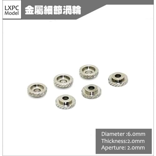 Gundam metal upgrade parts Nozzle turbine gear piece Turbo Pads JT1