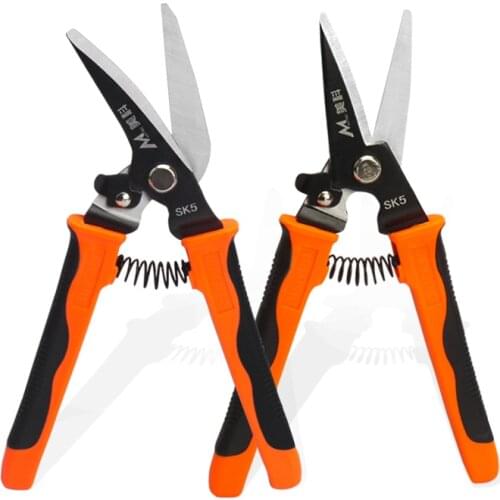 8" Metal Sheet Shearing Multi-functional Tin Snips Straight Shears Bent Blade Cutter Household Hand Cutting Tool Scissors