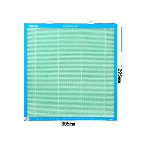 Hepa filter for air filter KJ261/KJ262/KJ263 0.3 micro