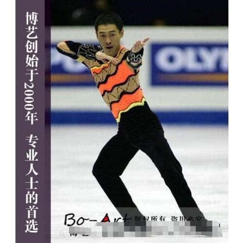 Boys figure skating dress men competition skating dresses spandex clothing for figure skating custom free shipping