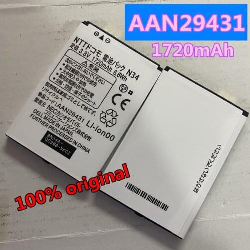 Original AAN29431 1720mAh New Battery
