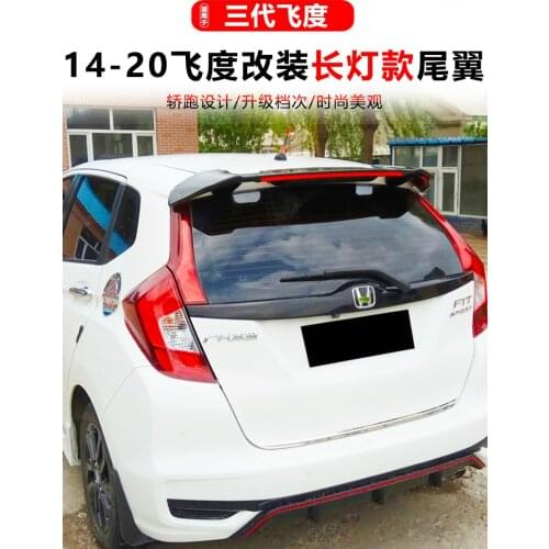 Suitable For 20 , 14-18 Types of New Fit Refitted with Rs Non Punch Tide Running Japanese Version Gk5 Original Tail