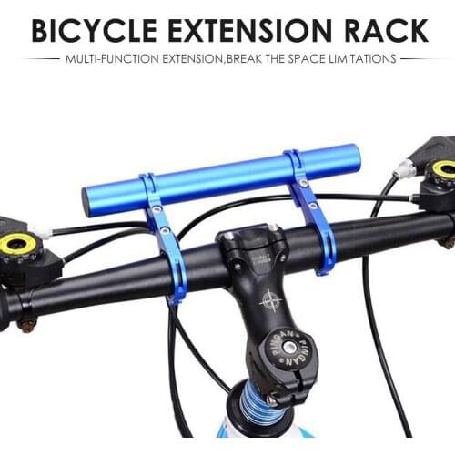 20cm Bicycle Handlebar Extender Carbon Tube Headlight Bracket Multifunctional Aluminum Alloy Extension Rack