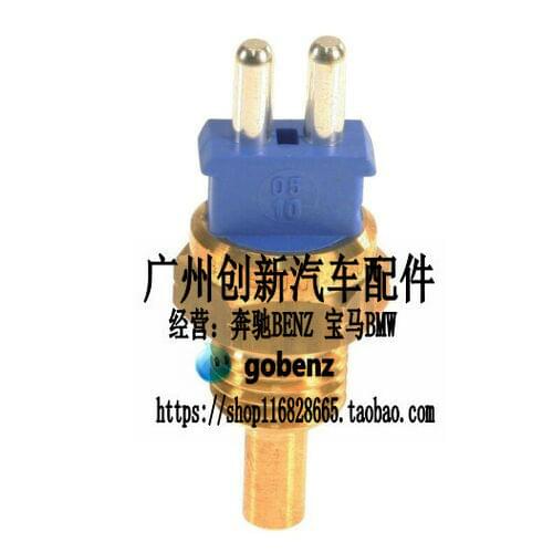 For Mercedes-Benz 190E W124 W126 W202 W210 W140 200E 560SE water temperature sensor