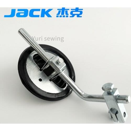 JACK A5 JK-8900 9700 9825 5558 computer industrial auto sewing machine spare parts knee lifter rotation arm asm set 1011202800