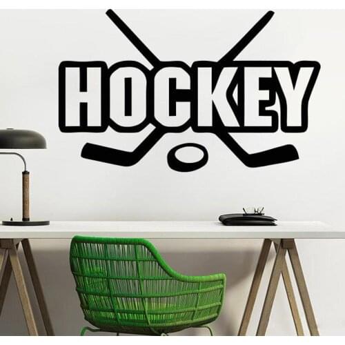 Ice Hockey Wall Decal Hockey Player Sport Gym Wall Decor Boy Room Wall Art Poster Muursticker Murals Home Decoration 1277