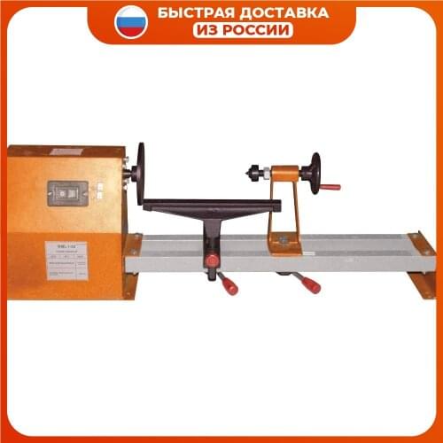 Электропилы по дереву Kraton China At AliExpress