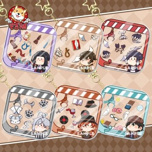 Anime Cute Dakimakura Bungo Stray Dogs Osamu Dazai Keychain Nakajima Atsushi Hanging Decoration Acrylic key chain keyring