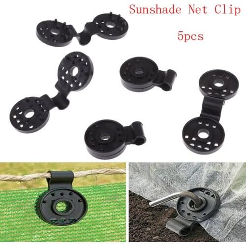 5pcs-Pack Greenhouse Film Clip Pest Net Shade Sails Privacy Screen Tarp Hang Clip Instant Grommet Garden Tools