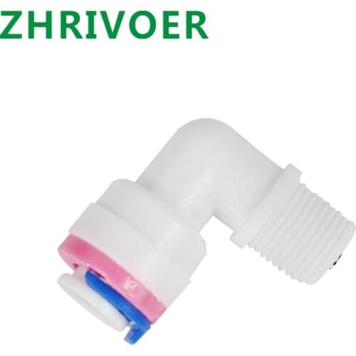 BSP Male Reverse Osmosis System Plastic Pipe Connector RO Water Elbow Check Valve Quick Coupling Fitting 1/4" OD Hose To 1/8"