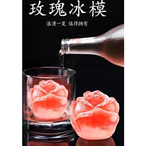Rose Ice Hockey Mold Frozen Artifact Round Lattice Box Silica Gel Refrigerator Creative Whisky Ice Cube Ice Form