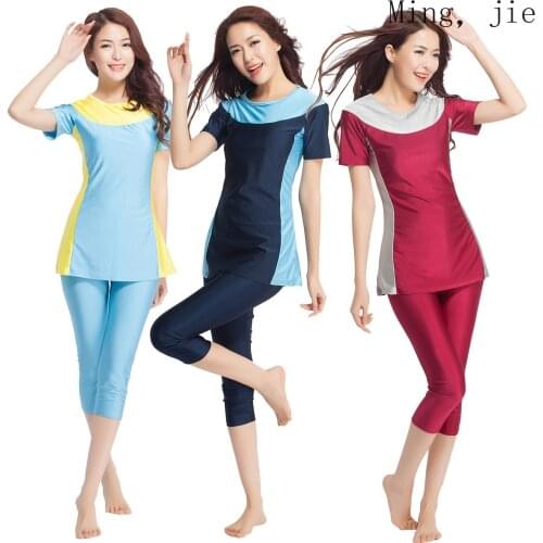 Muslim Hui Swimwear Conservative Split Swimsuit Pants Beach Summer Fashion Bikini 2 Piece Set Women High Waist Bikini