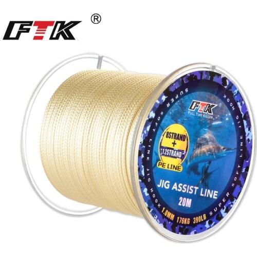 FTK Braided Wire 20M Fishing Line For Capr Fishing Accessories 12+8 Strands Wrapped In Two Fishing Lines High Intensity Pesca