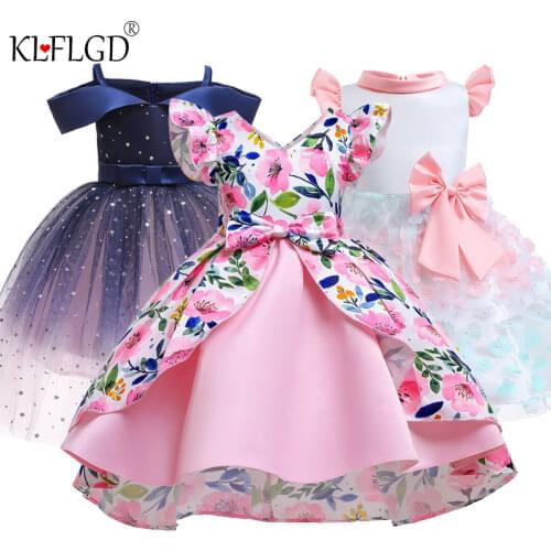 Girls' dress 2021 new baby girls' birthday party suspender off shoulder dress Princess Pink Wedding Party Prom Dress