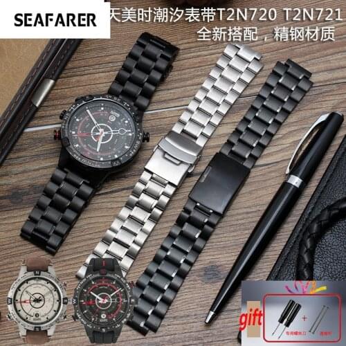 Stainless Steel Watchband For Mens TIMEX T2N720 T2N721 TW2R55500 T2N721 Watch Strap 24*16mm Lug End Silver Black Bracelet