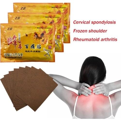 96PCS/12Bags ZB Bee Venom Plaster Medical Plaster Natural Herbal Cure Joint Pain Relieving Patch Neck Back Body Pain Patch