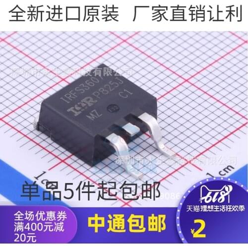 5/PCS NEW New Imported Original Irfs3607 Patch TO-263 Patch MOS Field Effect Tube