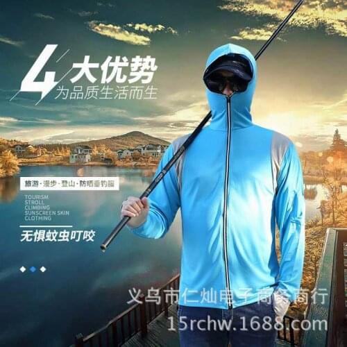 Fishing Running Riding Outdoor Jacket, Anti-static, Wear-Resisting,Ventilate, Hand Gloved, Long or Short Zipper with Head Cover