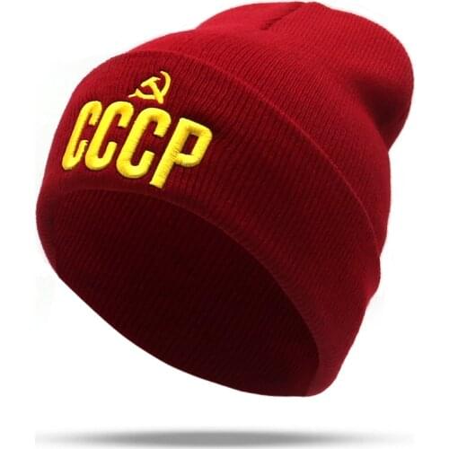 3D embroidery CCCP USSR knitted beanie cap flexible cotton bone casual caps women fashion beanies men winter hats warm wholesale