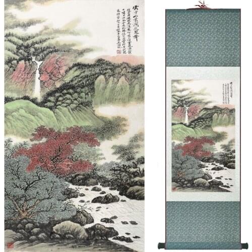 Mountain and River painting Chinese scroll painting landscape art painting shan shui 201807031608