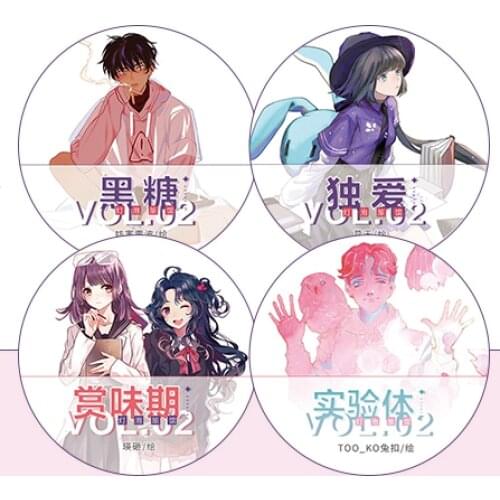 1Loop Black Sugar Love Taste Experiment Magic Lesson Washi Tape