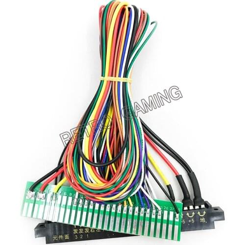 1pcs 50cm 28P Jamma Extender Harness For Arcade JAMMA Game Boards Cabinet